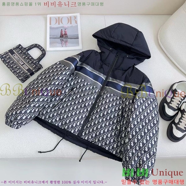   ٿ е DO2128892-9