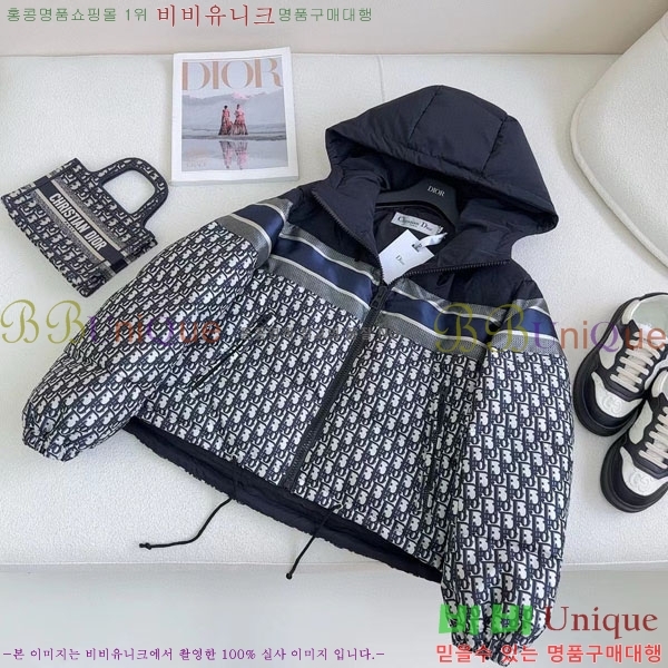   ٿ е DO2128892-9