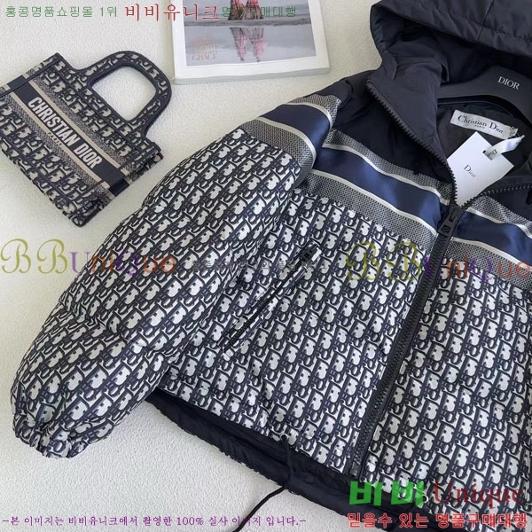   ٿ е DO2128892-9