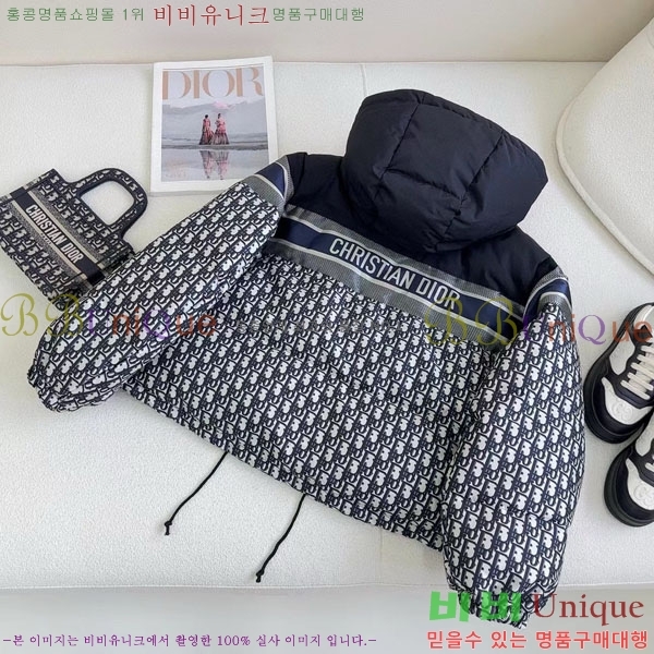   ٿ е DO2128892-9