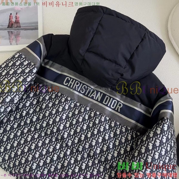   ٿ е DO2128892-9