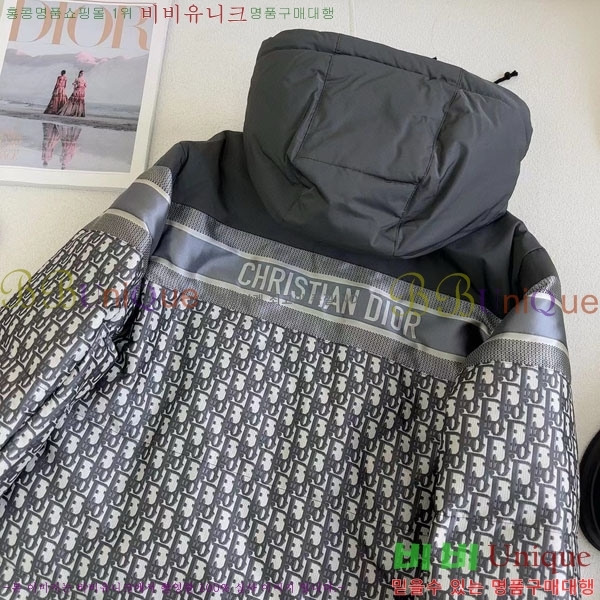   ٿ е DO2128892-10