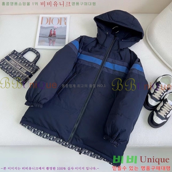    ٿ е DO2128892-11