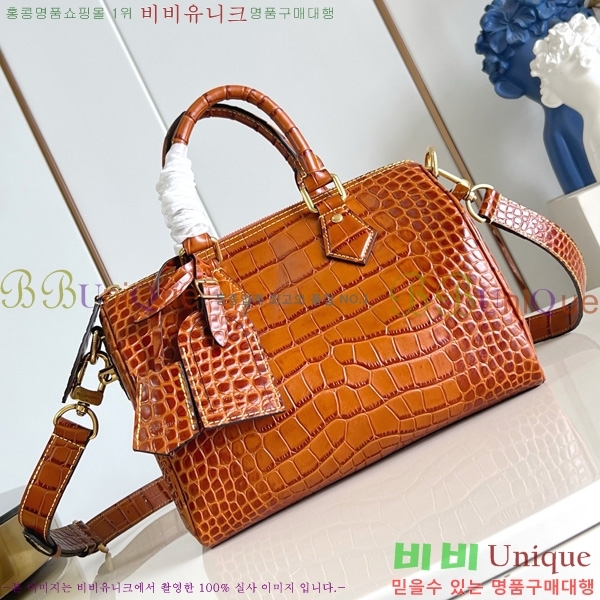 #̺ ǵ P9 ݵѸ 25 M24443-601