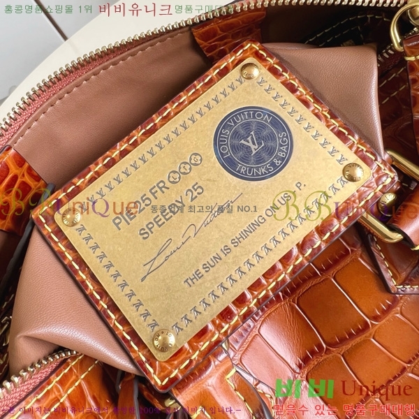 #̺ ǵ P9 ݵѸ 25 M24443-601