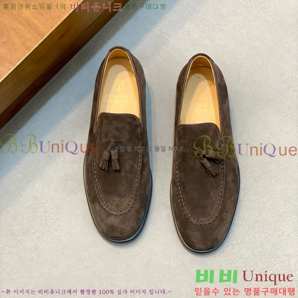  ڷ ġڸ  BC-506690-1