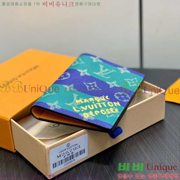 #̺ нƮ Ŀ M25793-101