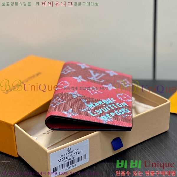 #̺ нƮ Ŀ M26538-101