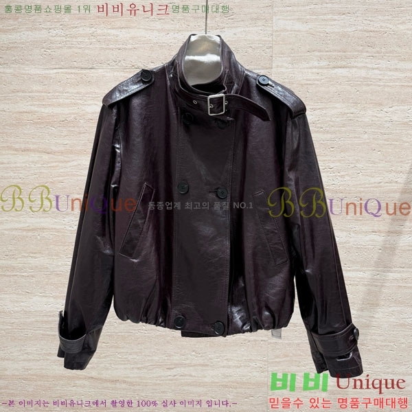     BU6134502-1