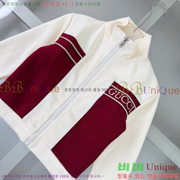 Ű  Ʈ GU114219-1