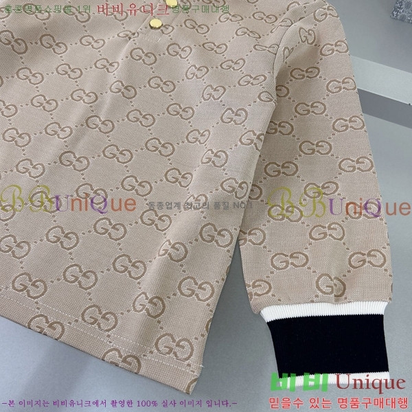 Ű  Ʈ GU1142339