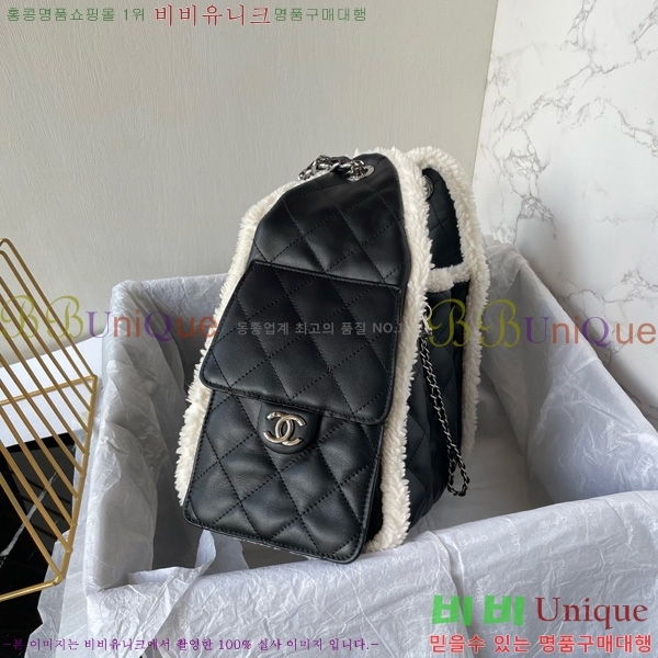 #* 25  ڵ AS5293-601