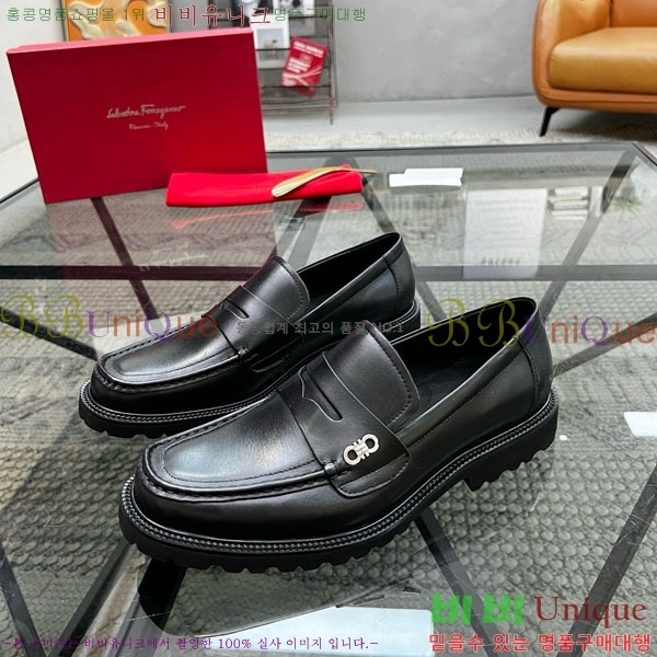  󰡸  FO588892-2