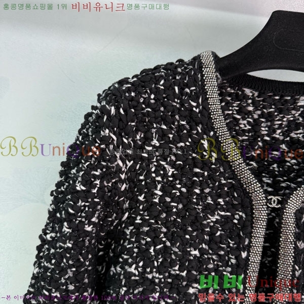  *  CH71121033-7