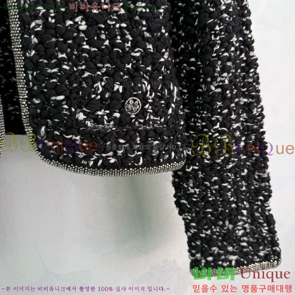  *  CH71121033-7