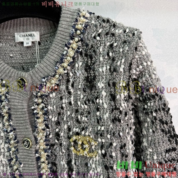  *  CH71121033-10