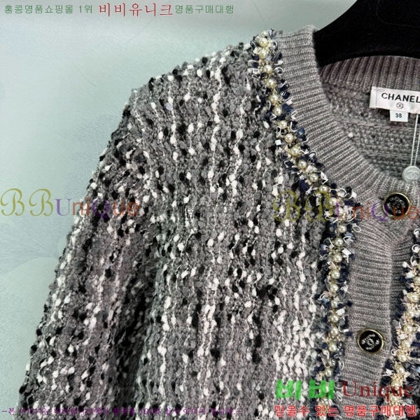  *  CH71121033-10