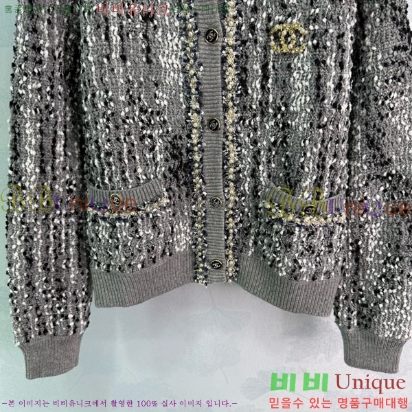  *  CH71121033-10