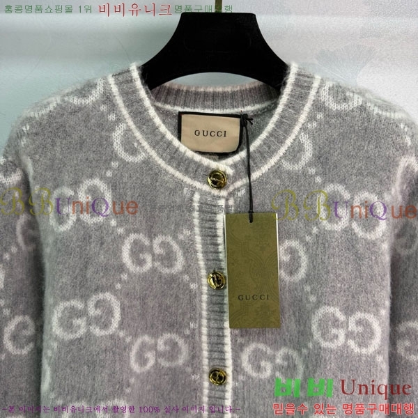    GU4151205-5
