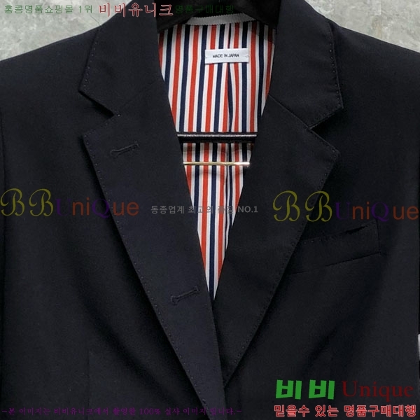    TB930080-1