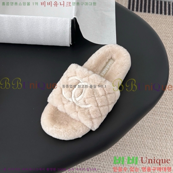 * þ    27D866875-4