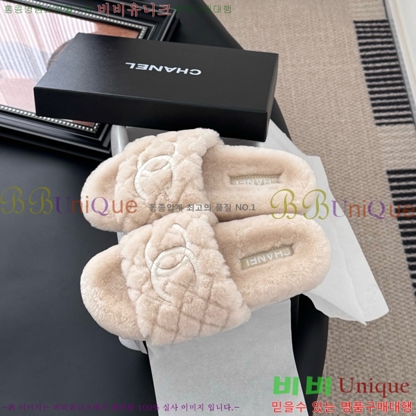 * þ    27D866875-4