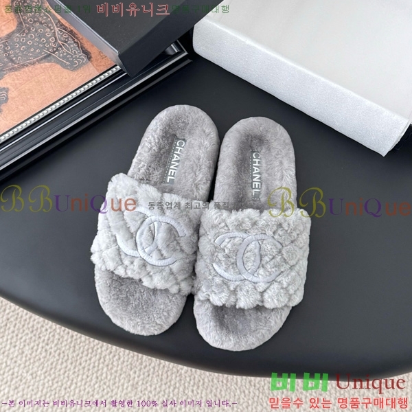 * þ    27D866875-3