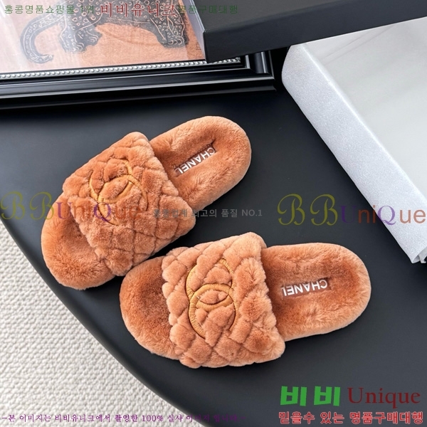 * þ    27D866875-2