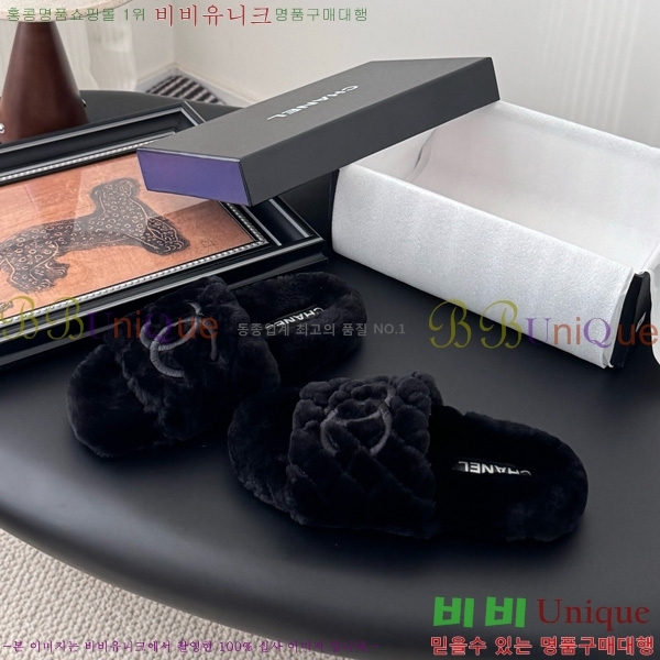 * þ    27D866875-1