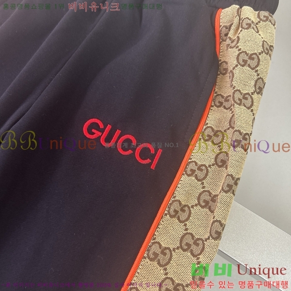 Ű  Ʈ GU1142341-1