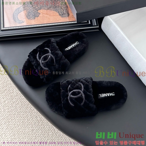 * þ    27D866875-1