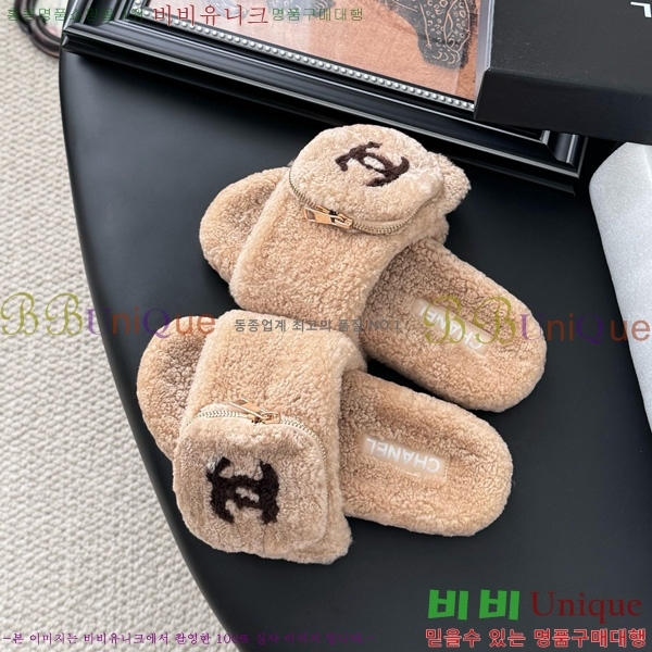 * þ    30D866876-4