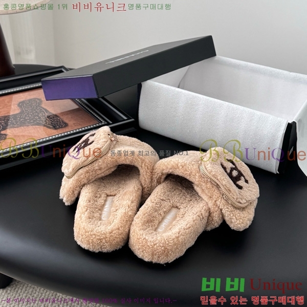 * þ    30D866876-4