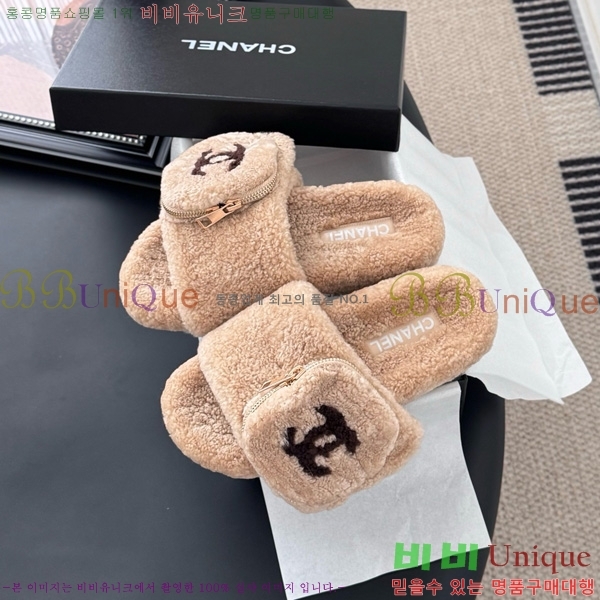 * þ    30D866876-4