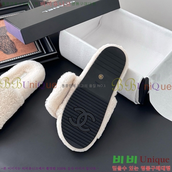 * þ    30D866876-3