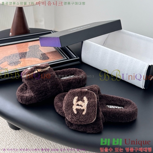 * þ    30D866876-2