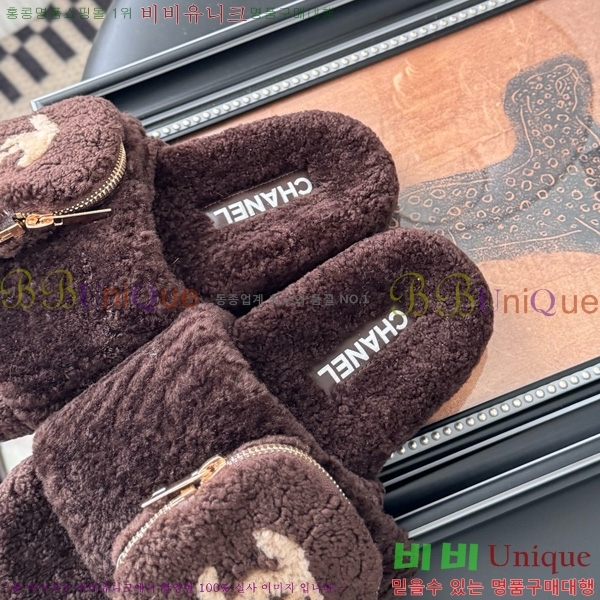 * þ    30D866876-2