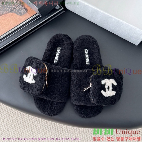 * þ    30D866876-1