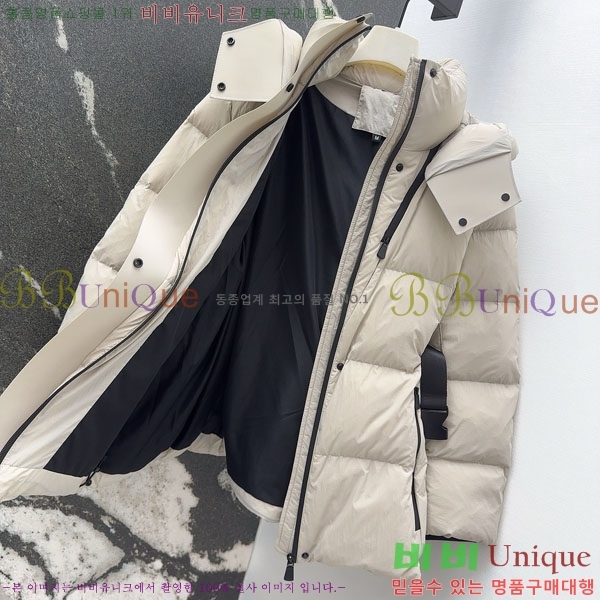   ٿ е BU6145642-1