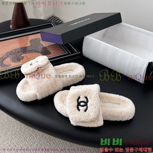 * þ    30D866877-5