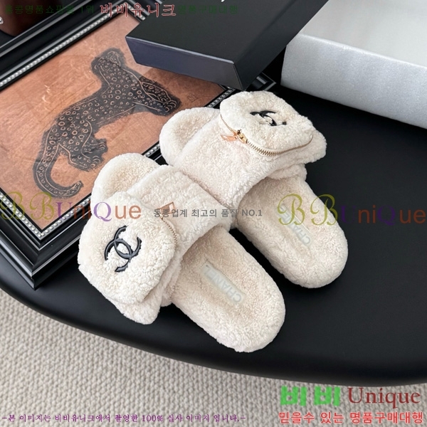 * þ    30D866877-5