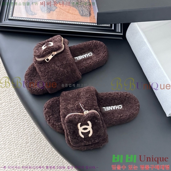 * þ    30D866877-4