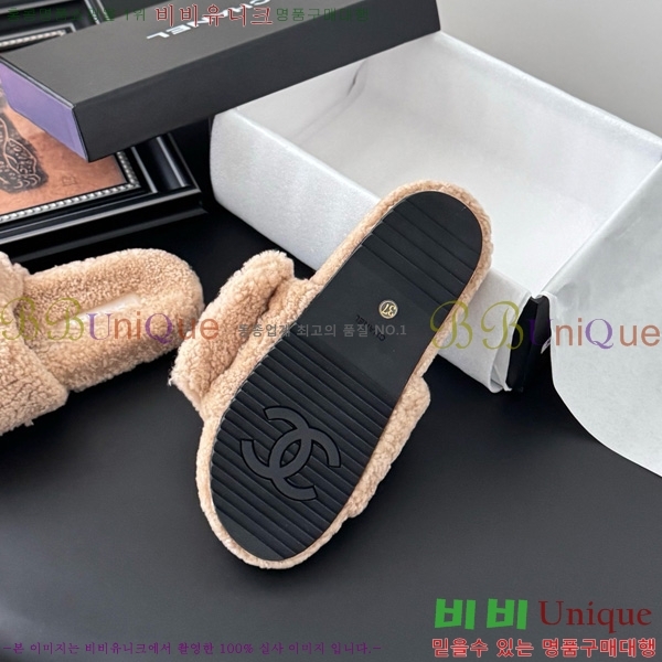 * þ    30D866877-3