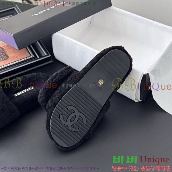 * þ    30D866877-2