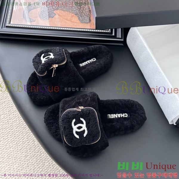 * þ    30D866877-2