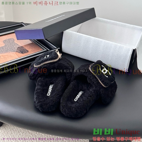 * þ    30D866877-2