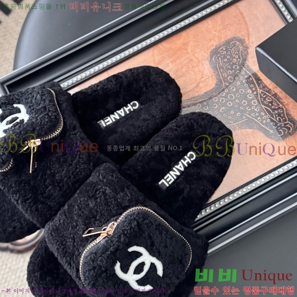 * þ    30D866877-2