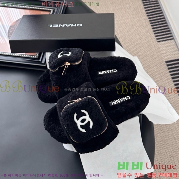 * þ    30D866877-2