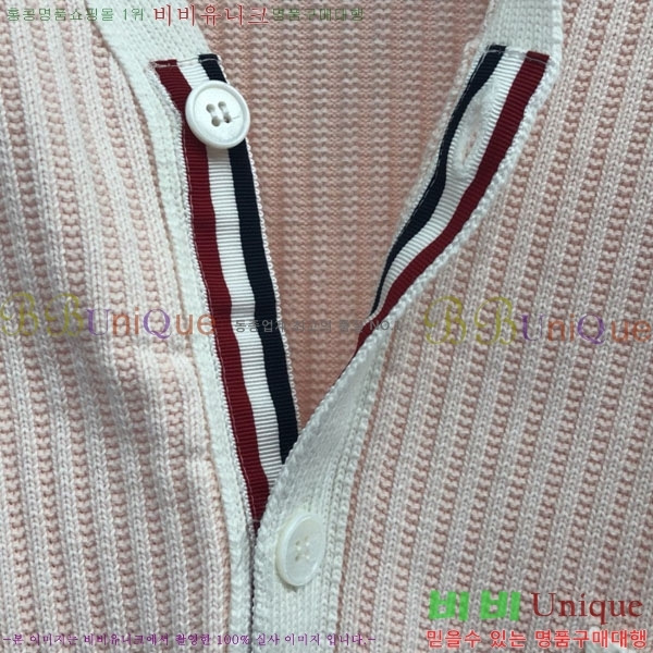     TB81150