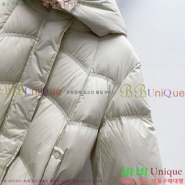   ٿ е BU6145642-3
